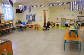 מקפצה לחיים 1