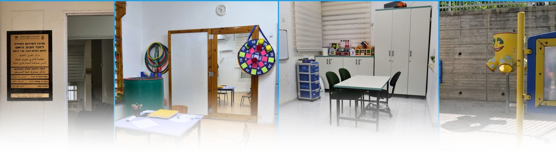 שלוחת כיאט (1)